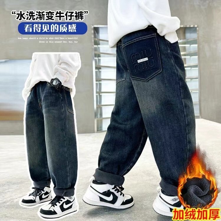 童装男童牛仔加绒裤子2024冬季新款中大童老爹裤一体绒宽松保暖厚