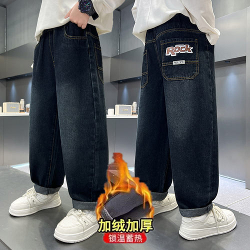 男童加绒加厚牛仔裤儿童冬季保暖