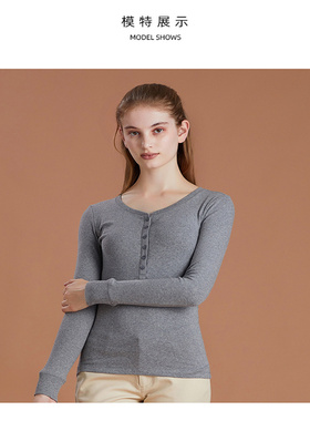 rtw2023年春秋款女士百搭长袖纯棉T恤舒适圆领休闲打底上衣83517