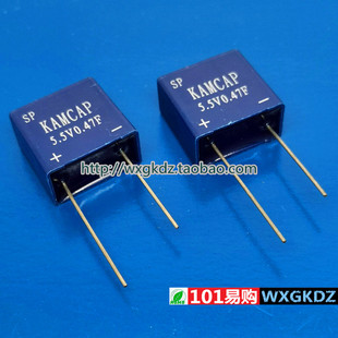 全密封型 5.5V0.47F KAMCAP Z474VYA06 凯美 5R5 法拉电容