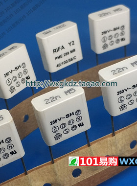 瑞法RIFA 安规电容 22n Y2 250v22nf  250v223k 0.022UF250V 进口