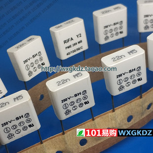瑞法RIFA 安规电容 22n Y2 250v22nf 250v223k 0.022UF250V 进口