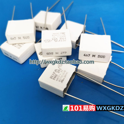 440V4N7RIFA薄膜安规电容