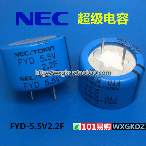 超级电容2.2FTOKIN5.5VNEC