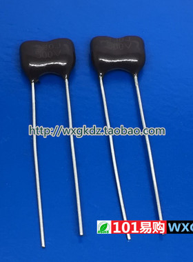 云母电容 330J 500V 500V330PF 500V 331 330P CMDM15 2H331J