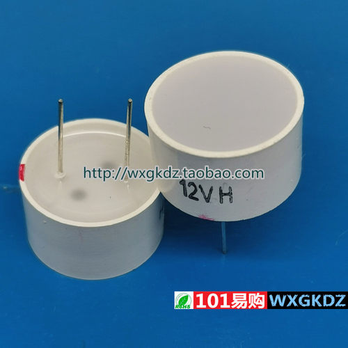 LED灯珠16mmKD圆形平面管