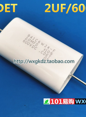 941C6W2K-F 2.0UF600V 2.0MFD 600VDC 600V2UF CDET 无感吸收电