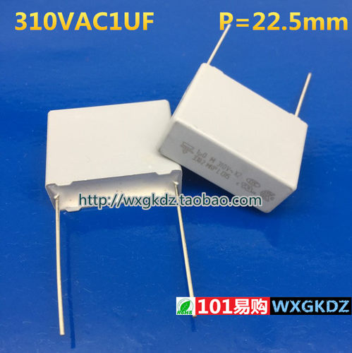 1UF310Vvishay无极薄膜电容