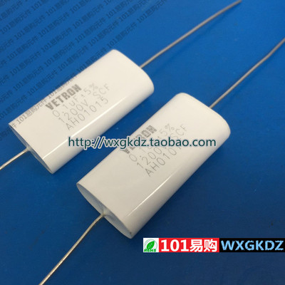 0.1UF1200VVETRON无极薄膜电容