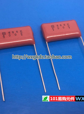 CBB电容 400V684K 684K 400V 400V0.68UF 脚距22.5MM 松下 进口