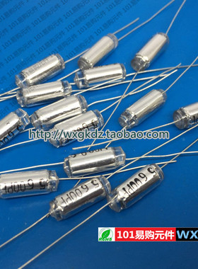 聚苯乙烯电容CB10 100v5600PF 聚苯 100V562 5600P 100V 精度5%