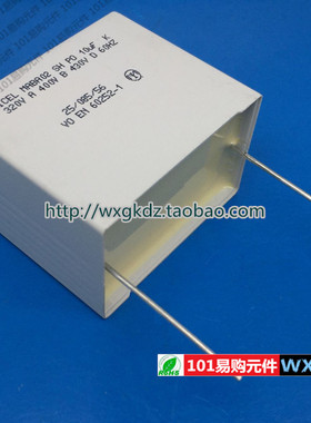 ICEL 无感吸收电容 10UF 320V A 400V B 430V D 60HZ 106K 进口