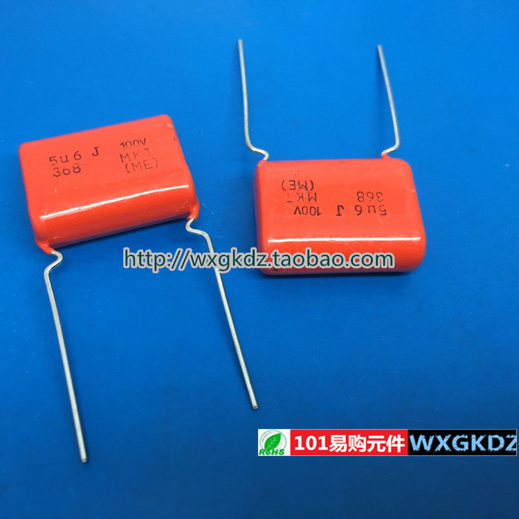 5.6uF100vMKTCBB音频电容