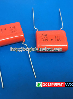CBB电容 100V565J 100V5.6UF MKT 5.6UF 100V 5u6 J 100V