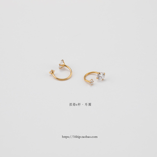 钛钢c杆抓锆耳骨钉免摘螺纹锆石大小弯杆穿刺耳廓小耳钉圈圈耳环