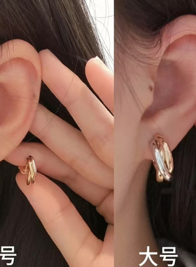 Trinity纯银镀金三色环耳钉无耳洞耳夹耳圈C形耳饰女百搭送礼耳坠
