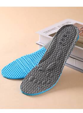 爱多步石墨烯导电通用鞋垫 艾草鞋垫 生物电按摩鞋垫