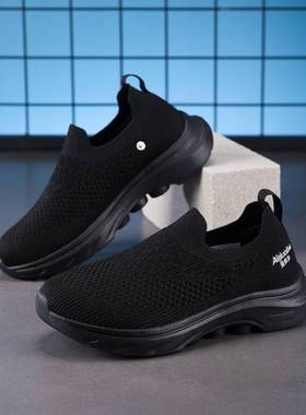 步力宝 爱多步ADB3012 3021款智能按摩鞋