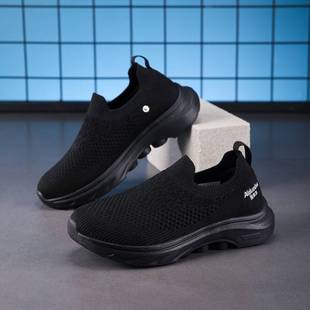 步力宝 3021款 智能按摩鞋 爱多步ADB3012