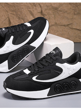 爱多步ADB6021 6022 6023智能按摩鞋 会员价470