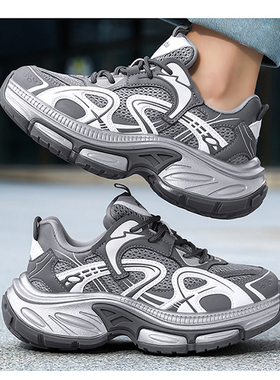 步力宝 爱多步 老爹鞋女款 会员370赠袜子