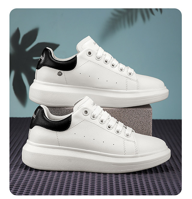 步力宝（爱多步）ADB4011 4015智能按摩鞋