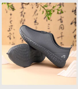 步力宝智能按摩鞋 F081 居士鞋