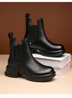 爱多步ADB5101 5102款智能按摩鞋