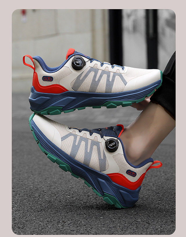 爱多步ADB5122款脉冲按摩男女鞋 会员价470