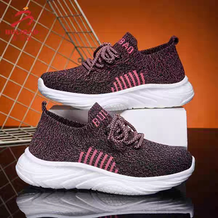 F331款 步力宝按摩鞋 F330