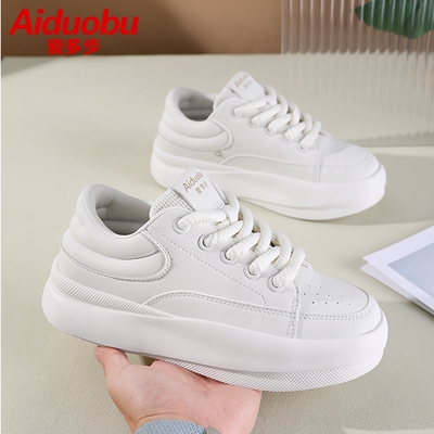 步力宝 爱多步ADB 121 4011 4051 4081款智能按摩鞋 小白鞋