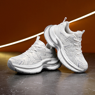 127A127B128A128B款 智能按摩鞋 爱多步ADB 步力宝