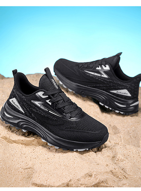 爱多步智能按摩鞋112款男女同款