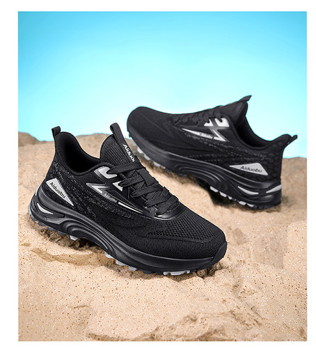 爱多步智能按摩鞋112款男女同款