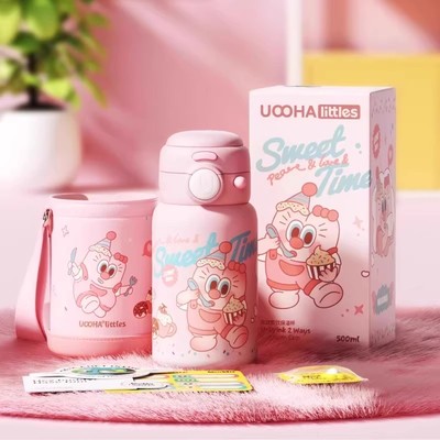 uooha悠哈保温杯儿童水杯女新款2025高颜值随行吸管杯316L不锈钢