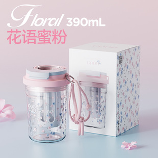 GOOM冷萃夏日水杯子女2026新款高颜值吸管咖啡tritan塑料外出便携