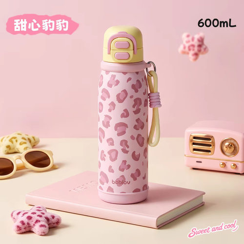 bablov保温杯女高颜值杯子2026新