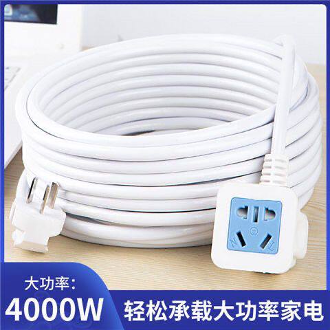 4000W纯铜空调热水器插座