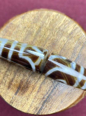 断珠。残次品西藏天珠黑水小卢上肯至纯新手 散珠配珠吊坠