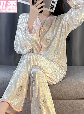高档钻石丝绒睡衣女秋冬季长袖