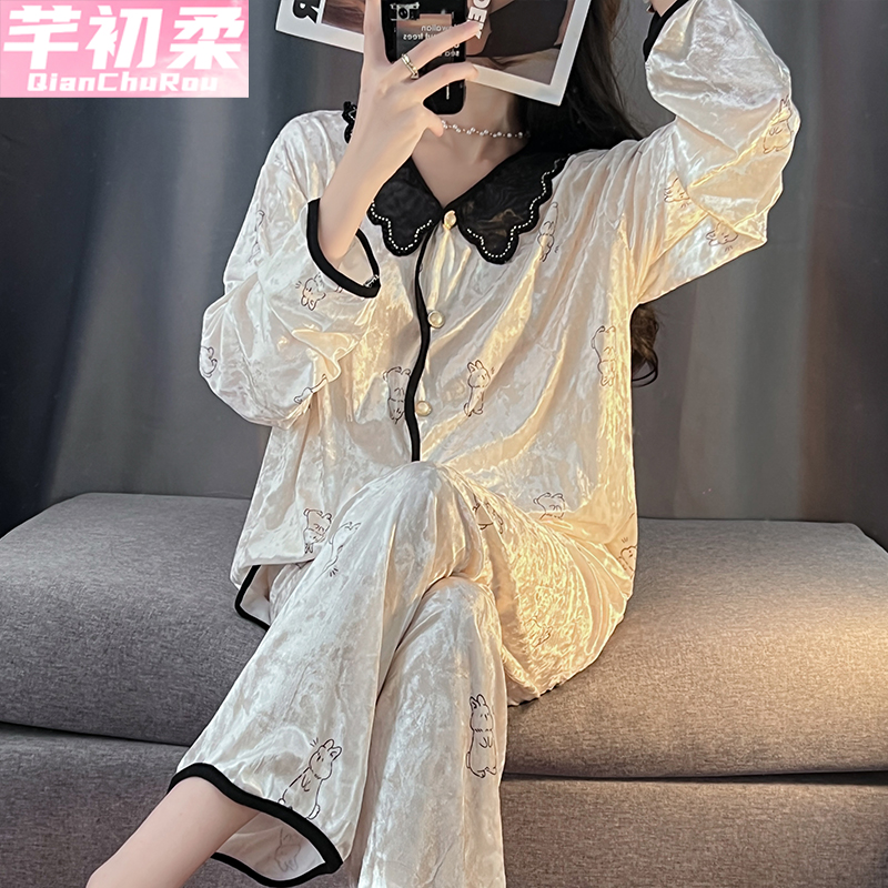 高档钻石丝绒睡衣女秋冬季长袖