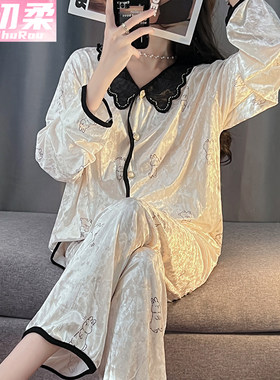 高档钻石丝绒睡衣女秋冬季长袖