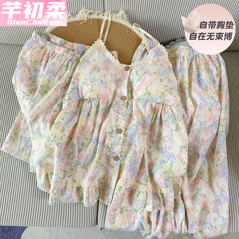 带胸垫睡衣女夏季云朵棉花朵吊带短裤长裤三件套装莫奈花园家居服