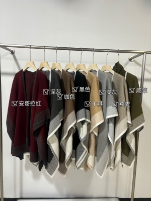 2025秋冬新款厚实拼色保暖斗篷羊毛围巾针织大披肩