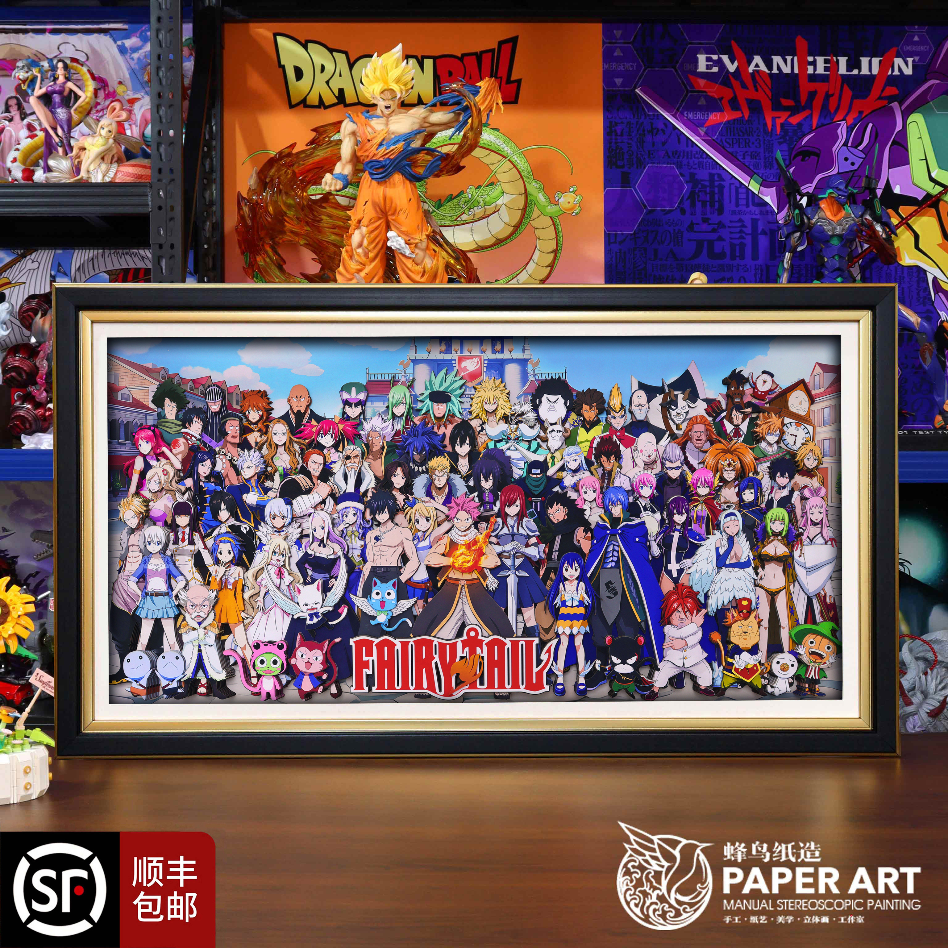 妖精的尾巴全家福3D装饰立体画