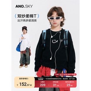 anothersky 儿童春秋装白色打底衫纯棉T恤2025新款男大童长袖上衣