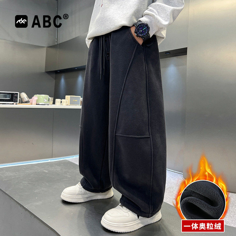 ABC男童加绒加厚运动裤中大童纯色洋气休闲卫裤男孩一体绒小脚裤,童装/婴儿装/亲子装,运动裤卫裤,淘宝优惠券,粉丝福利购,淘宝优惠卷