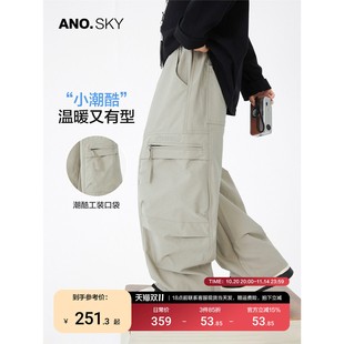 anothersky 男童冬季宽松直筒加绒工装裤2025新款儿童保暖厚裤子