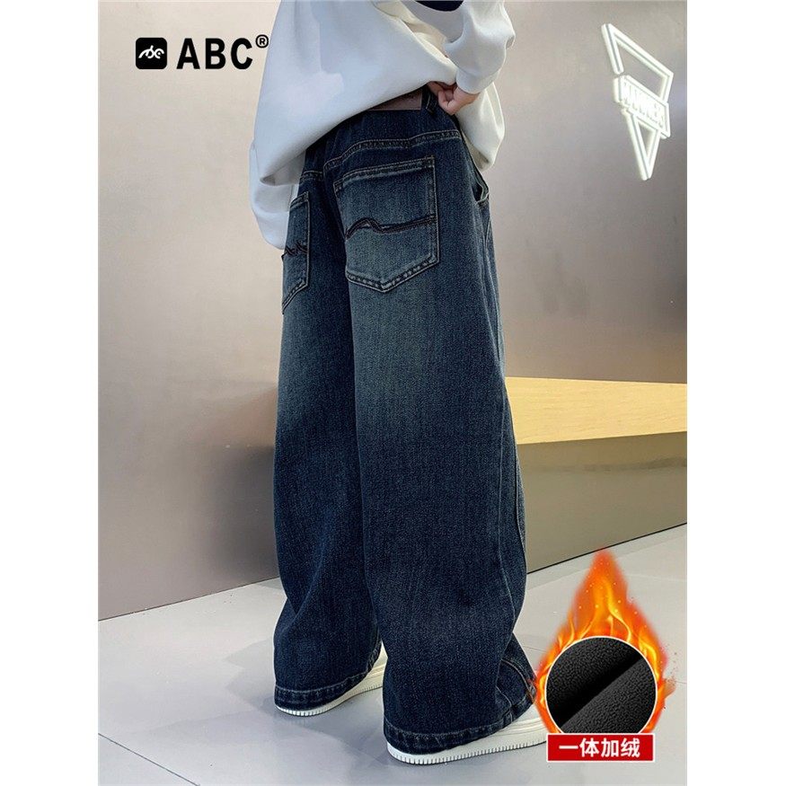 ABC男童秋冬牛仔裤2025新款中大童男孩潮酷加绒直筒裤儿童阔腿裤,童装/婴儿装/亲子装,儿童牛仔裤,淘宝优惠券,粉丝福利购,淘宝优惠卷