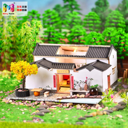 欢乐文创山川别院-diy小木屋模型